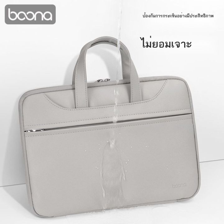 ขนาดเดิม-กระเป๋าแล็ปท็อปกระเป๋าซับแขนป้องกัน-lenovo-13-3-huawei-mac-apple-xiaomi-14-15-6-นิ้ว