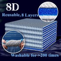 8D Aquarium Fish Tank Filter Sponge 8 Layers No Glue Foam Biochemical Cotton Aquarium Water Filtration Accessories Bio-sponge Filters Accessories