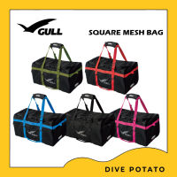 (สอบถามก่อนสั่ง) Gull SQUARE MESH BAG กระเป๋าใส่อุปกรณ์ดำน้ำ กระเป๋าใส่อุปกรณ์กีฬา