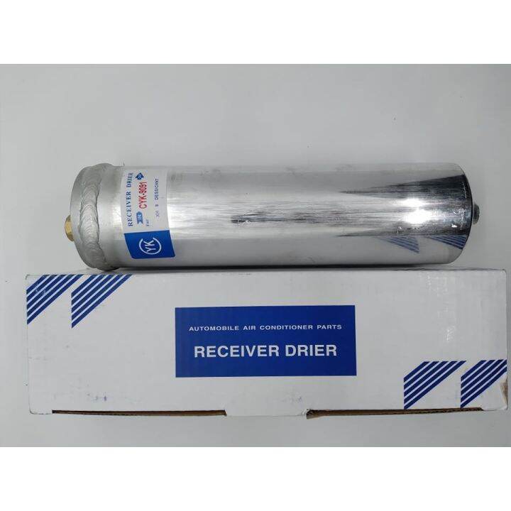 HYUNDAI STAREX ALUMINUM DRIER 9091 Aircon Drier Filter Dryer Car Aircon