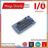 Arduino MEGA2560 MEGA Sensor Shield V1.0 บอร์ดเสริมสำหรับเซนเซอร์ ยอดขายดีอันดับหนึ่ง