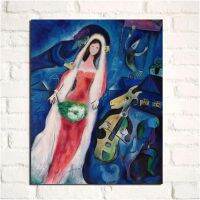 รูปภาพ Marc Chagall ภาพวาดศิลปะบนผืนผ้าใบสำหรับติดกำแพงสถิตยศาสตร์พิมพ์โปสเตอร์ตกแต่งบ้านเจ้าสาวห้องนั่งเล่นนอร์ดิก-24X32นิ้ว