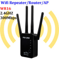 WR16 Wireless WiFi Repeater Wi-fi Range Extender Wi fi Reapeter 300Mbps Signal Amplifier 802.11NBG Booster Repetidor