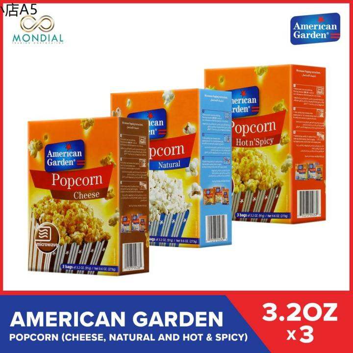 American Garden Popcorn Bundle Cheese + Natural + Hot Spicy Lazada PH