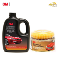 3M แชมพูล้างรถ ผสมแว็กซ์ PN39000W + 3M Cream wax ผลิตภัณฑ์แว๊กซ์เคลือบเงาสีรถ 220 กรัม