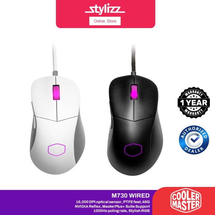 Buy Cooler Master MM730 Wired Gaming Mouse (16,000 DPI, Gold