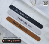 ตะไบเล็บ แบบบาง Cherry Nine ทรงตรง ปลายมล อย่างดี