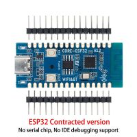 ESP32 C3 ESP32บอร์ดพัฒนาบอร์ดหลัก LCD ออนบอร์ดขนาด2.4G เสาอากาศ32Pin IDF WiFi + CH343P บลูทูธสำหรับ Arduino Microprython