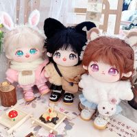 [COD] Cotton doll 20cm cm baby clothes star normal body fat naked rabbit hair winter sweater