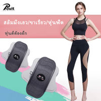 (จุด) แผ่นบิดเอว slimmer twist แผ่นเอว slimmer อุปกรณ์ออกกำลังกายที่บ้านขนาดใหญ่ลดน้ำหนักเอวเครื่องบิด ผู้หญิงเครื่องเต้นรำเอว twister