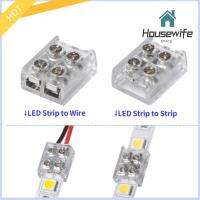 HOUSEWIFE SPACE 8mm 10mm ครับ หัวเข็มขัดสาย LED พีพี โปร่งใสโปร่งใส คลิปยึดแถบไฟ ของใหม่ การเชื่อมฟรี ขั้วต่อ cob แถบไฟ LED