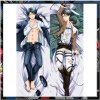 อะนิเมะโจมตี Titan Levi Shingeki ไม่มี Kyojin ปลอกหมอนกอดร่างกาย Dakimakura ปลอกหมอนเป็นของขวัญสำหรับเพื่อนหรือญาติ