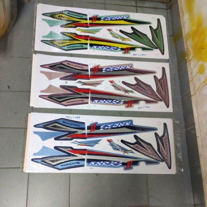 Stiker Sticker Body Stripe Cover Set Modenas Kriss Lazada