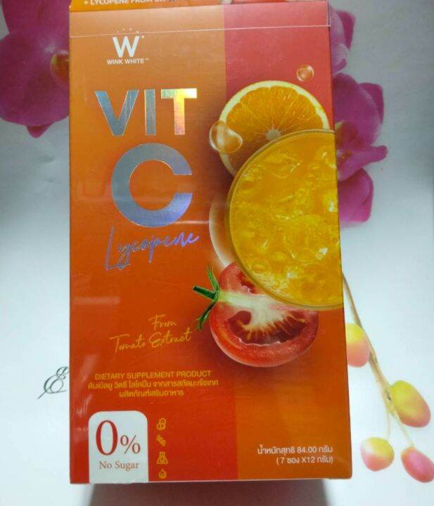 wink-white-vit-c-lycopene-วิ้งค์ไวท์-วิตซีไลโคปินแบบชง-1-กล่อง-บรรจุ-7-ซอง