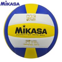 Mikasa – volley-Ball de compétition en intérieur en PU Super dur taille 5 MV1500 FIVB