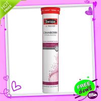 Free and Fast Delivery Swisse Cranberry Effervescent Tablets 20 Tablets  Women Urinary Health Cranberry