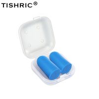 1 Pairs Box Swimming Ear Plugs Foam Sleep Ear Protector Earplugs Anti-noise Travel Sleep Noise Reduction Waterproof Earplugs