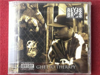 Reyes Bros ghetto therapy version m unopened v1160