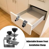 【CC】❉♠  2PCS Drawer Fixing Clip Adjustable Face Installation Clamp Fasten Panel Auxiliary Cabinet Jig Accessory