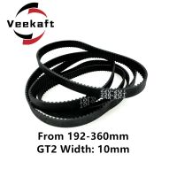 3D Printer Parts GT2 10mm Closed Loop Rubber Timing Belt 192 200 202 220 232 240 250 260 280 294 300 320 340 350 360mm 2GT 1pcs Collars