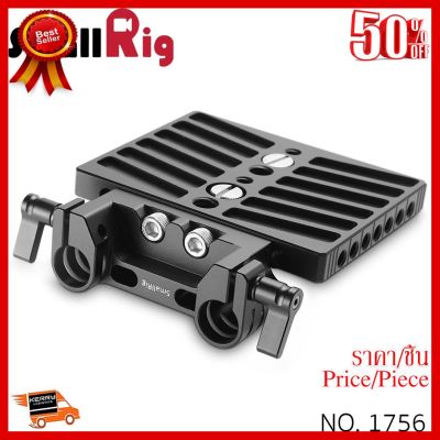 ✨✨#BEST SELLER SMALLRIG® Red Raven Baseplate 1756 ##กล้องถ่ายรูป ถ่ายภาพ ฟิล์ม อุปกรณ์กล้อง สายชาร์จ แท่นชาร์จ Camera Adapter Battery อะไหล่กล้อง เคส