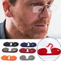 Portable Silicone Nose Clip Pocket Reading Glasses Men Women Mini Keychain Magnifying Presbyopic Rimless Readers Spectacles