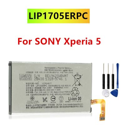 แบตเตอรี่ แบต Battery For SONY Xperia 5 Authentic /LIP1705ERPC 3140mAh รับประกัน 3 เดือน