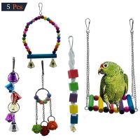 [COD] chewing toys bird parrot swing bells takraw balls 5-piece set