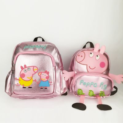 Cute Peppa Pig Girl Kid School Backpack Kindergarten Bag Bags ASD208