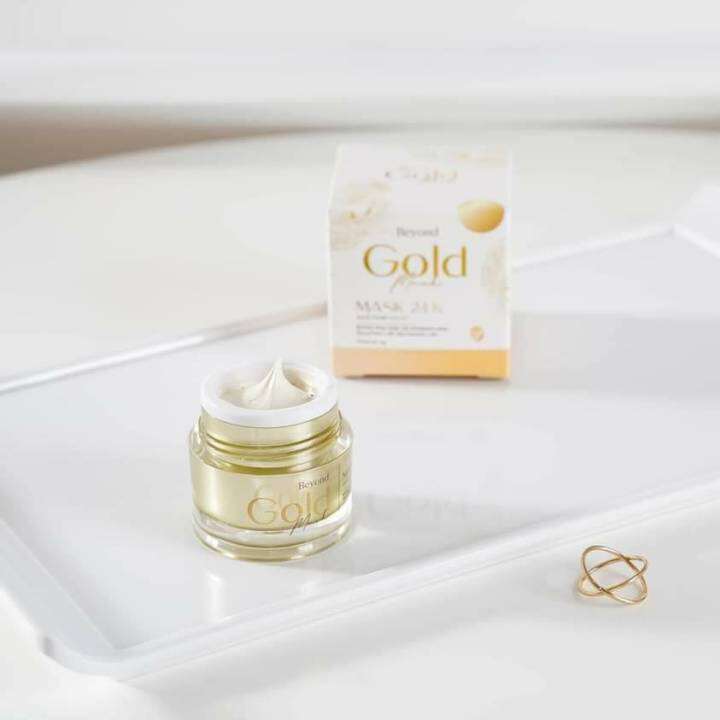 มาส์กบียอนด์-โกลด์-24k-beyond-gold-mask-24k-whitning-ปริมาณ-5-กรัม