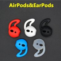 ♗♤◊ 100pcs Earphone Case Earbuds Cover for I8 Phone X 8 7 6 Plus 5 Earpods Headphone Eartip Ear Wings Hook Cap Earhook