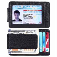 Slim Wallet For Men with Money Clip RFID Blocking Minimalist Purse for Male Genuine Leather Front Pocket Card Holder Porte Carte Card Holders