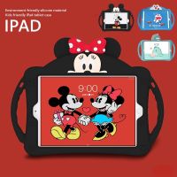 เคส ลายการ์ตูนน่ารัก กันกระแทก สําหรับ IPad 6th 1 2 3 4 5 6 10.5 9.7 10.9 10.2 นิ้ว 9th 8th 7th Air 5th 4th 3rd 2nd 1st