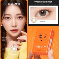 SISSE LENS ลาย WAWA SUMMER คอนแทคเลนส์เกาหลีรายเดือน [0.00, -0.50 ถึง -5.00] ค่าอมน้ำสูงถึง 48% SISSÈ LENS