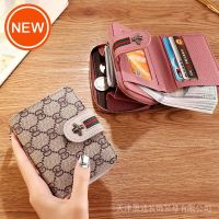 COD KKW MALL 4 Color Brand Womens Short Leather Wallet Bifold Zip Wallet ID Credit Card Photo Holder Coins Purse