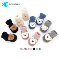 DENOSWIM ถุงเท้าเด็กตุ๊กตาหมีการ์ตูน0-18Months สำหรับเด็กหญิงเด็กชายฤดูใบไม้ร่วงอบอุ่นหนาฤดูหนาวถุงเท้าลูกวัวสำหรับถุงเท้าในร่มเด็กกันลื่น