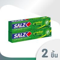 SALZ ยาสีฟัน ซอลส์ เฮอร์เบิล แบมบู รีลีฟ 140 กรัม 2 หลอด