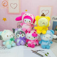 Yzhou จี้ห้อยคอ Sanrio Kulomi รูปสุนัขอบเชยตุ๊กตาผ้ากำมะหยี่น่ารักกระเป๋ากระเป๋าเป้เมโลดี้เครื่องประดับแบบแขวน