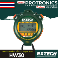 EXTECH  HW30 นาฬิกาจับเวลา พร้อม เครื่องวัดอุณหภูมิ ความชื้น[ของแท้ จำหน่ายโดยตัวแทนแต่งตั้ง]