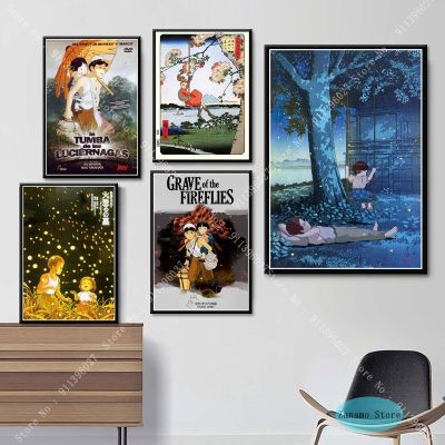 ZT737พิมพ์โปสเตอร์ Grave Of The Fireflies Miyazaki Ghibli อะนิเมะภาพยนตร์ภาพวาดผ้าใบห้องนั่งเล่น Wall Art ภาพตกแต่งบ้าน New