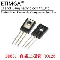 10PCS/LOT BD681 BD682 NPN 100V/4A/40W TO-126 WATTY Electronics