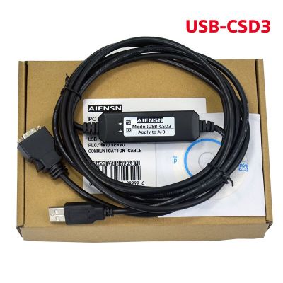 ‘；【。- Applicable Rockwell AB Servo Drive CSD3 Debugging Cable USB Download Cable Programming Cable Data Cable