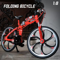 【RUM】1:8 Scale Alloy Folding Bicycle Model diecast car Toys for Boys baby toys birthday gift kids toys car Boys toys collection