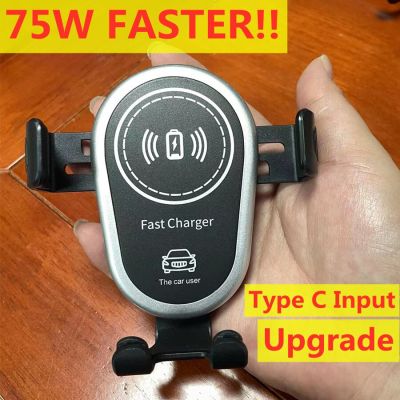 75W Car Wireless Charger Car Mount Phone Holder Stand For iPhone 14 13 12 Samsung S22 S21 Xiaomi Induction Fast Charging Station Car Chargers
