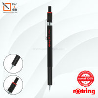 Rotring 300 Mechanical Pencil 0.5 mm Black  – ดินสอกดเขียนแบบ รอตริ้ง 300 ขนาดหัว 0.5 มม. สีดำ [penandgift]