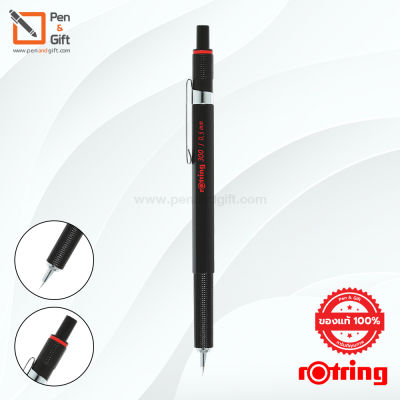 Rotring 300 Mechanical Pencil 0.5 mm Black  – ดินสอกดเขียนแบบ รอตริ้ง 300 ขนาดหัว 0.5 มม. สีดำ [penandgift]