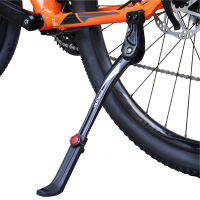 EasyDo Adjustable Bike Kickstand MTB Parking Rack Support Side Kick Stand for 24 26 27.5 29in Bicycle