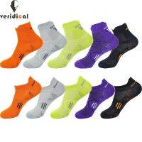 【YD】 Athletic Sport Ankle Boat Socks Woman Outdoor Basketball Football Breathable Color No Show 2 Size