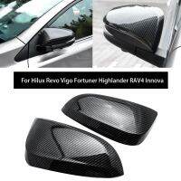 Carbon Fiber Side Rear View Mirror Cover Cap Decor Trim for Fortuner