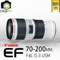 Canon Lens EF 70-200 mm. F4L IS II USM - รับประกันร้าน Digilife Thailand 1ปี